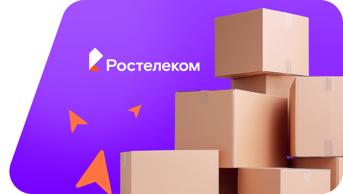 Переезд в новую квартирув&nbsp;село Пелагиада (Ставропольский край)